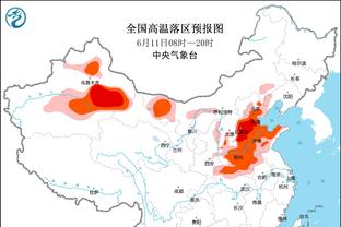 雷竞技能pc版